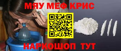 прущая мука Пенза