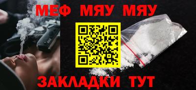 a pvp Первоуральск