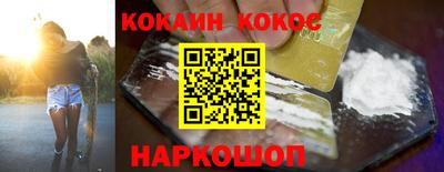 a pvp Первоуральск