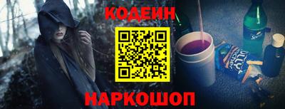 прущая мука Пенза