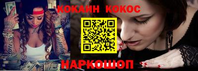 прущая мука Пенза
