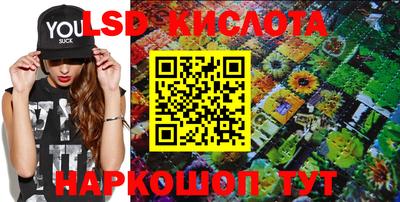 a pvp Первоуральск