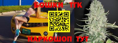 a pvp Первоуральск