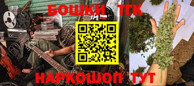 a pvp Первоуральск