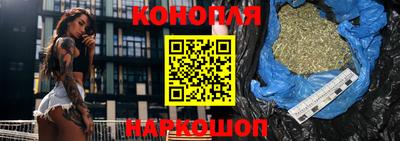 прущая мука Пенза