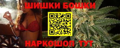 кокаин Партизанск