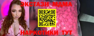 a pvp Первоуральск