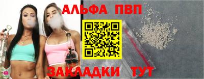 a pvp Первоуральск