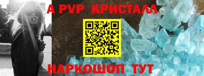 прущая мука Пенза