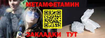 a pvp Первоуральск