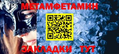 a pvp Первоуральск
