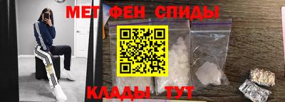 прущая мука Пенза