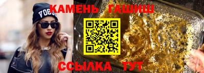 прущая мука Пенза
