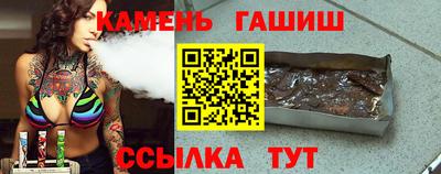 прущая мука Пенза