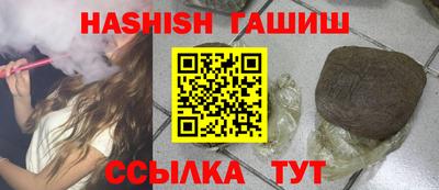 прущая мука Пенза