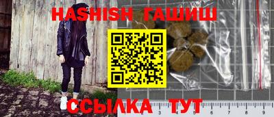прущая мука Пенза
