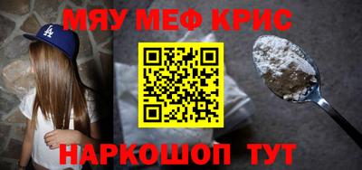 a pvp Первоуральск