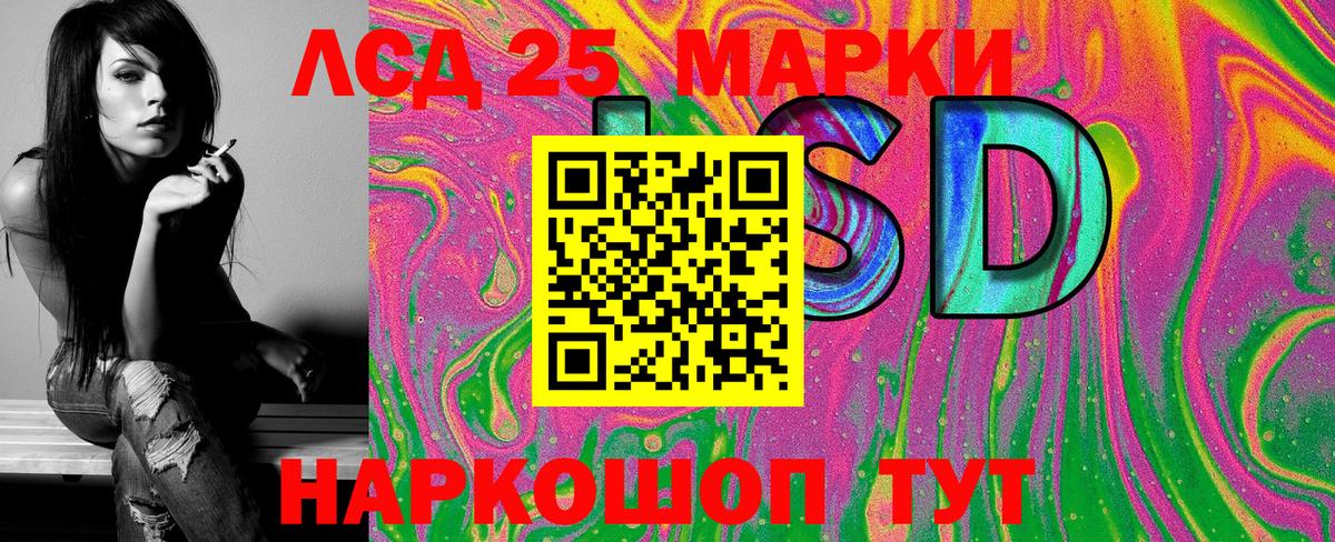 Марки N-bome 1500мкг  Вход с VPN  Кондопога 